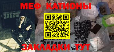 не бодяженный Бугуруслан