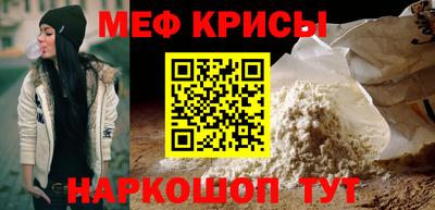 не бодяженный Бугуруслан