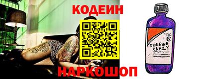 экстази Будённовск