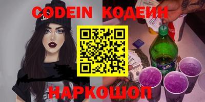 экстази Будённовск