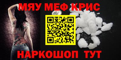 не бодяженный Бугуруслан
