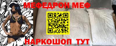 не бодяженный Бугуруслан