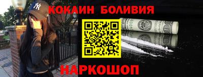 не бодяженный Бугуруслан