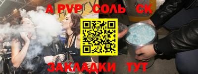 экстази Будённовск