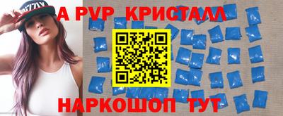 экстази Будённовск