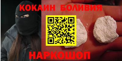 не бодяженный Бугуруслан