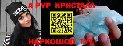 не бодяженный Бугуруслан