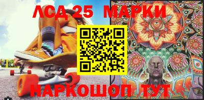 экстази Будённовск