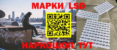 таблы Бузулук