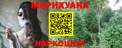 экстази Будённовск