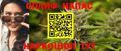 не бодяженный Бугуруслан