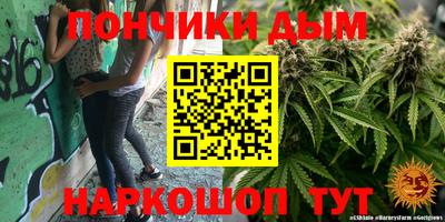 не бодяженный Бугуруслан