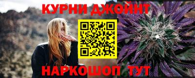 не бодяженный Бугуруслан