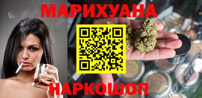 экстази Будённовск