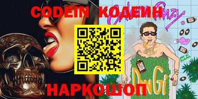 не бодяженный Бугуруслан