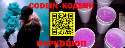 не бодяженный Бугуруслан