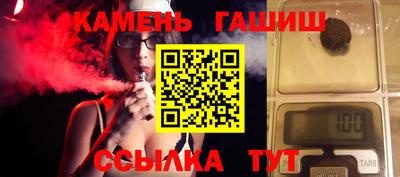 экстази Будённовск