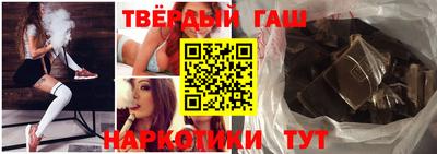 экстази Будённовск