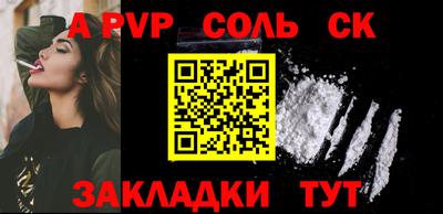 экстази Будённовск