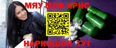 экстази Будённовск