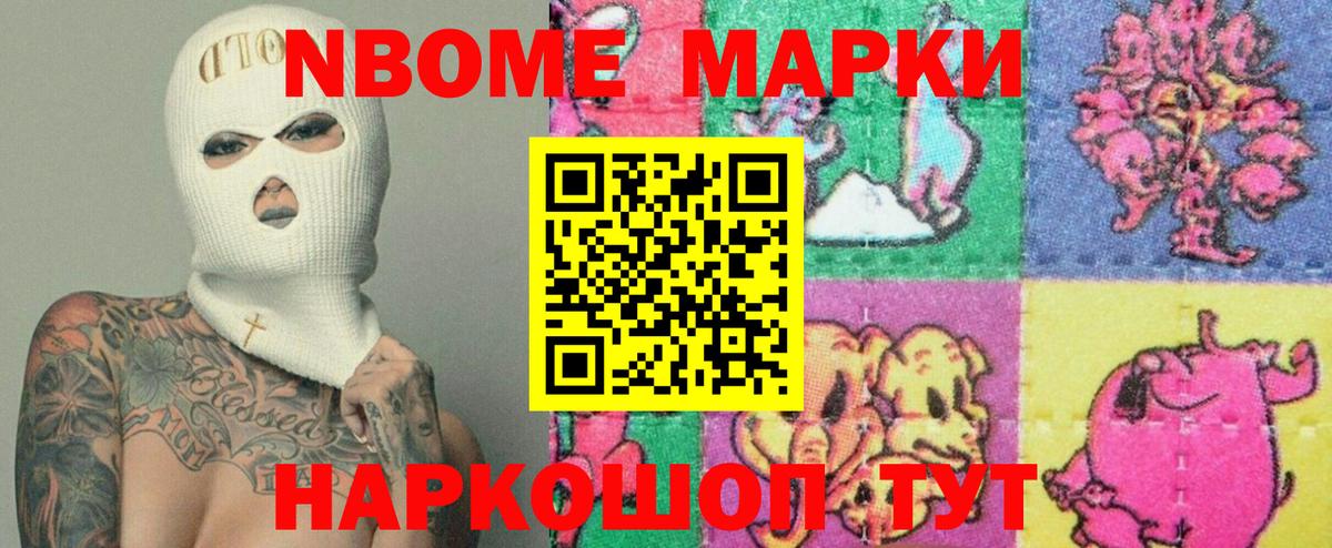 Тында  Лсд 25 экстази кислота  LSD-25 экстази  mega ссылка  Вход с VPN 